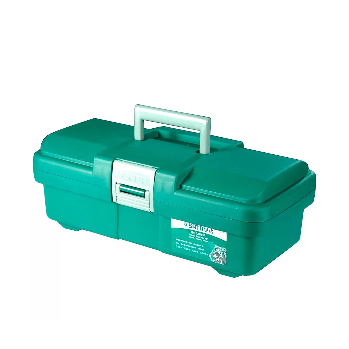 Caixa De Ferramentas Plástica 16 - SATA - ST95162SC