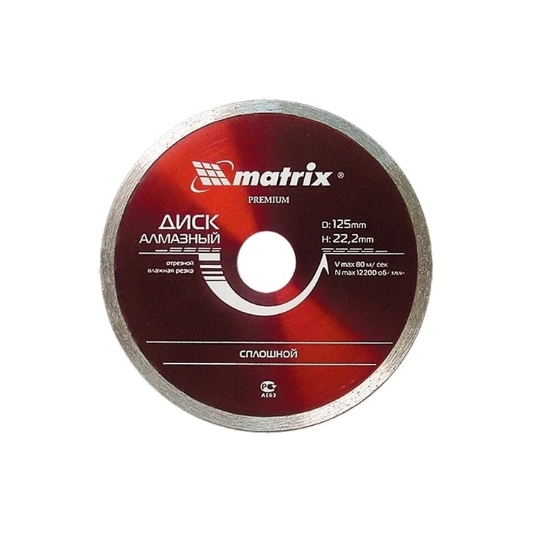 Disco de Corte Diamantado Contínuo 115 x 1,8 x 22,2mm - MTX-731849